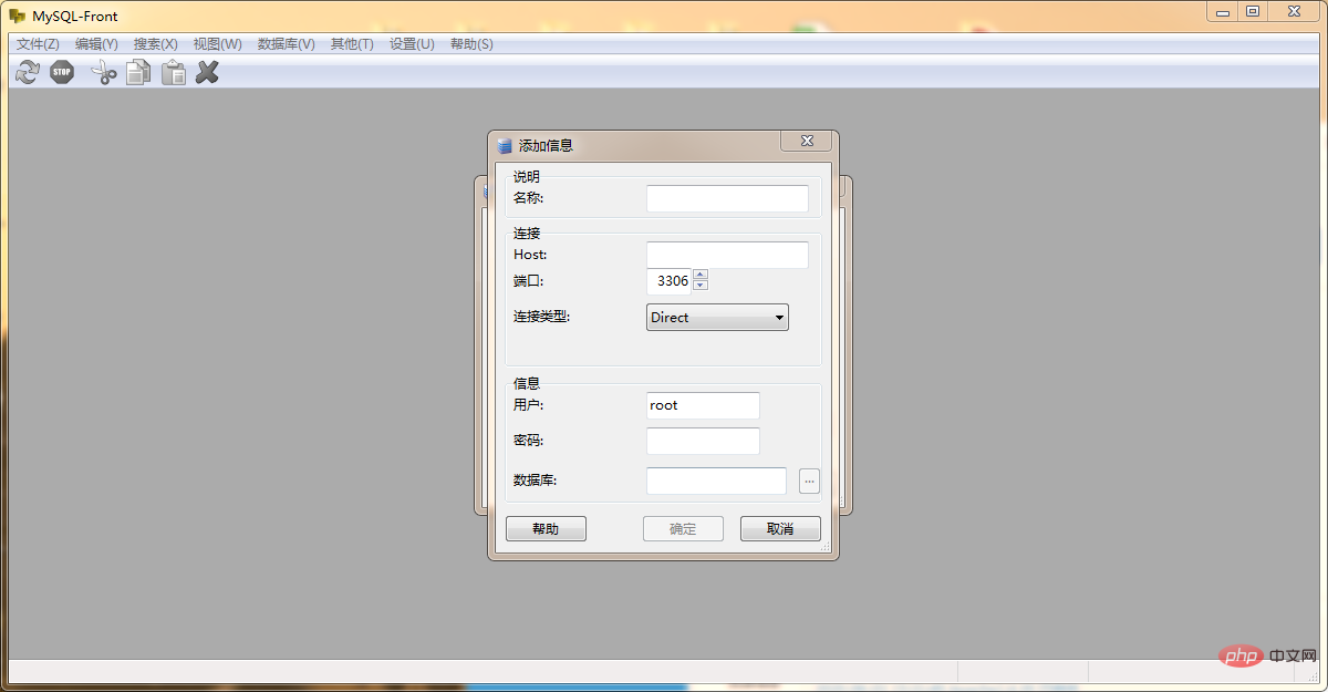 1591169713231280.png 微信截图_20200603153250.png