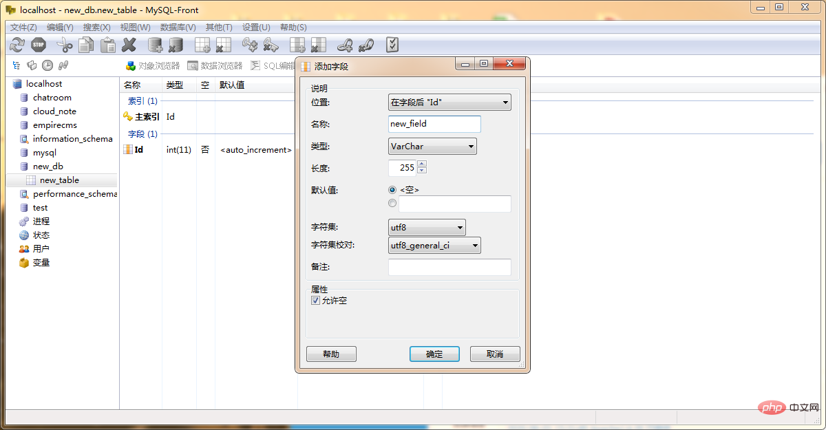 1591169746245819.png 微信截图_20200603153422.png