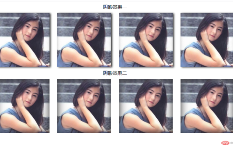 CSS3边框阴影实现2种图片列表展示效果-案例解析（代码实例 ）