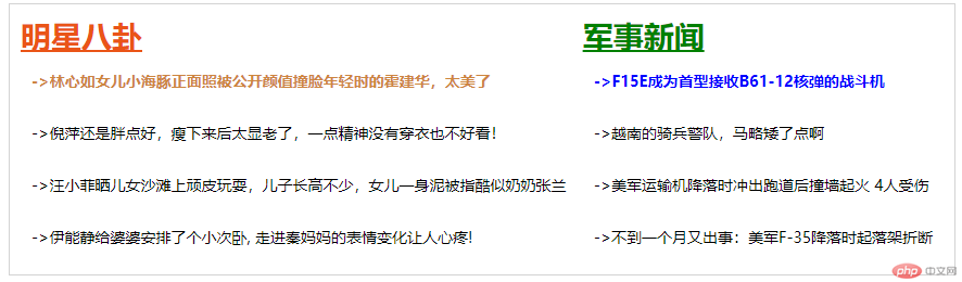 1591693994859481.png 实现效果.png
