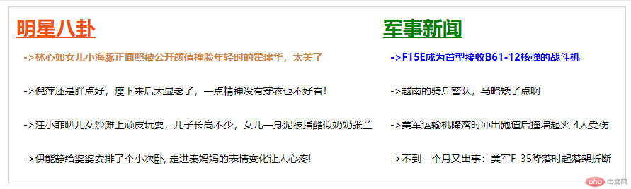 1591696575470037.png 1.png