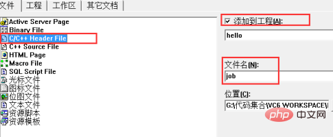 1591854973699076.png 78972af8d1eb7914f902ea5f1d72bee.png