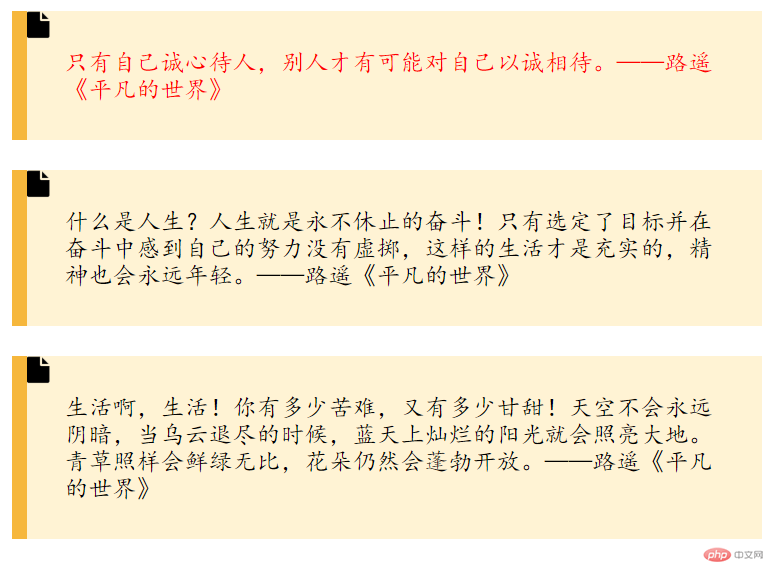 360截图16240203589589.png
