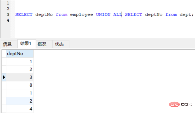 1591948204864156.png c87ff81e65c45ca8e8de5703443353c.png