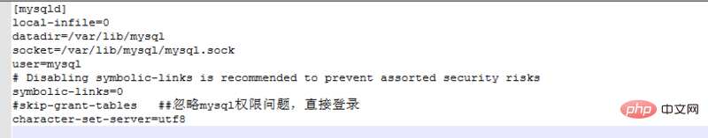linux下忘记mysql数据库的root密码怎么办?