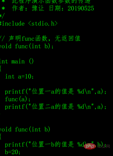 1592543679695820.png 701e548057205847e0c28b95df7f00e.png