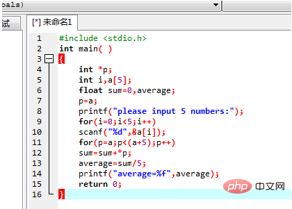 1592813277787441.png 18d77436852bbfcc12e9ebe0663f0d8.png