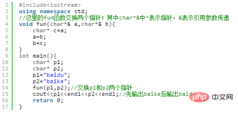 1592877291129416.png 8293eb854ffb7cab5aa8ecfb0ed71ef.png