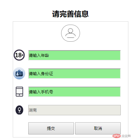 1592962384668037.png 1.png