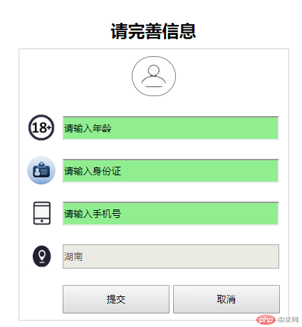 1592962837167225.png 2.png