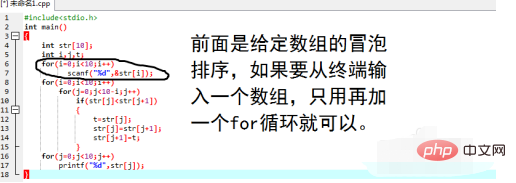 1593325122374891.png 810fb12eaeac160503c8c52403b994e.png
