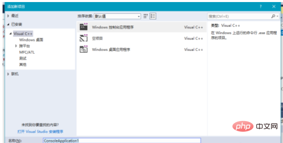 c语言数组在内存中是怎么分配的?