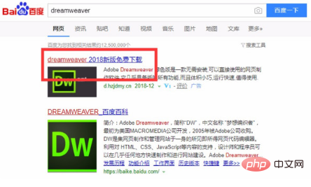 如何查看html文件的代码?