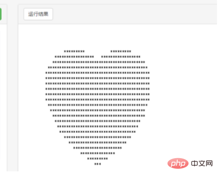 1597382129507088.png 5d8c1ecfe57e8186276b4da441215e5.png