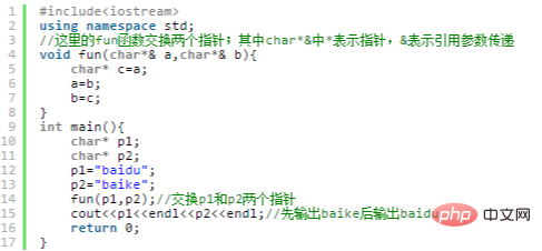 1597993075843436.png 9079295a2cecc58194982545e47c69f.png