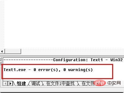 c语言如何求最大值