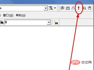 c语言如何求最大值