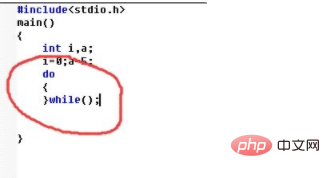 c语言中do while语句怎么使用