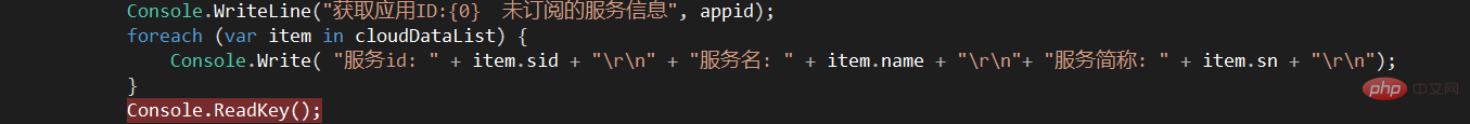 1598855252102223.png 2.png