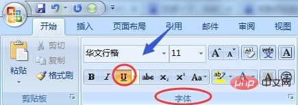 1599620631364742.png 4.png