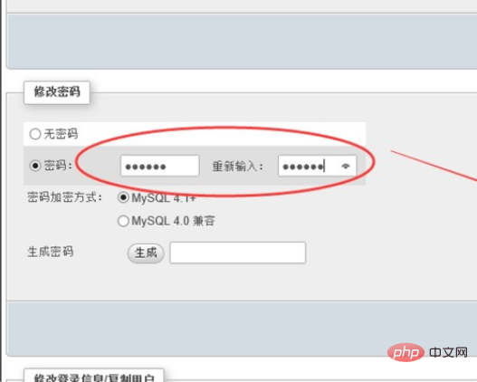 1602580380404909.png 0409cfc140ff348c06fda64c8471574.png