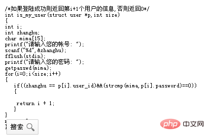 1603097530775443.png 497af34d740c6d8c0e506f55421def1.png