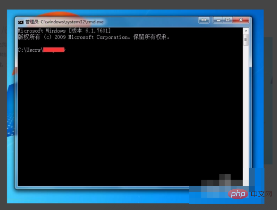 怎么看电脑里有没有mysql