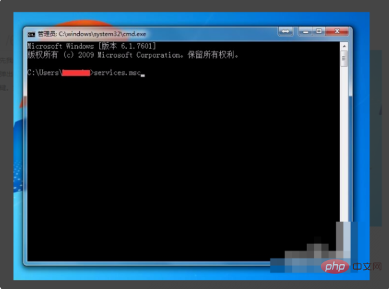 怎么看电脑里有没有mysql
