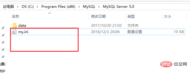 mysql怎么指定存储引擎?