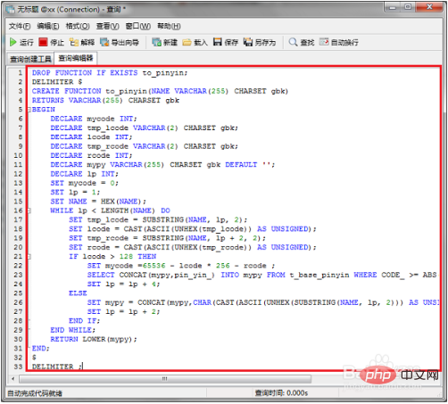 1603847763274274.png 7d7fede983c41f363d488eaf574f4cf.png