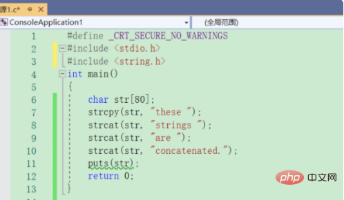 strcat函数的作用是什么
