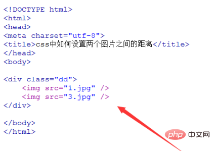 css怎样设置图片之间的间隔
