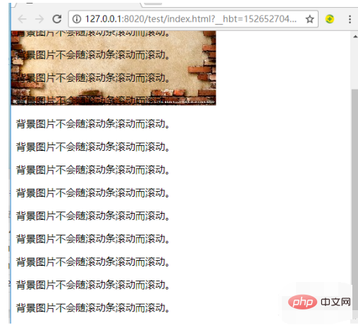 css 背景不滚动的实现方法