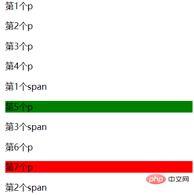 1607672991541383.png 2.png