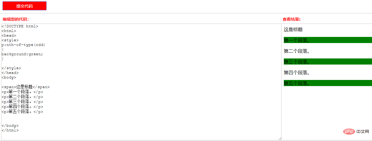 1607673024261768.png 5.png