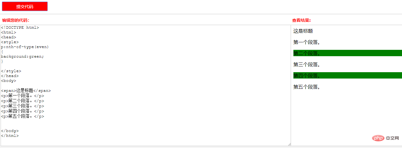 1607673033953261.png 6.png