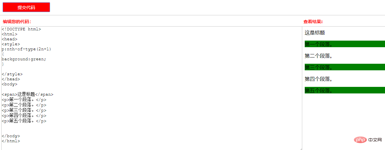 1607673044102763.png 7.png