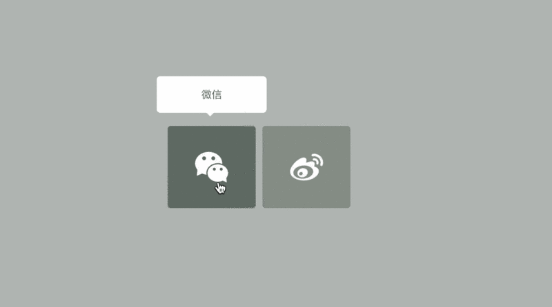 1608169307476130.gif 3.gif