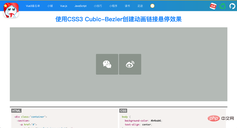 1608169380712929.png 4.png