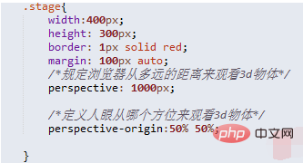css怎么让图片向左移动