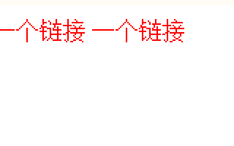 first-child的作用是什么