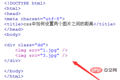 图片之间的间隔css怎么设置