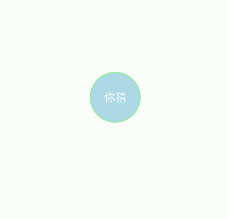 1610073769758970.gif 5.gif