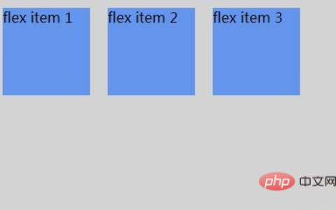 flex布局的优缺点是什么