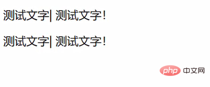 html中多个空格怎么打