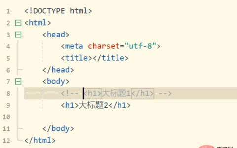 html怎么注释？