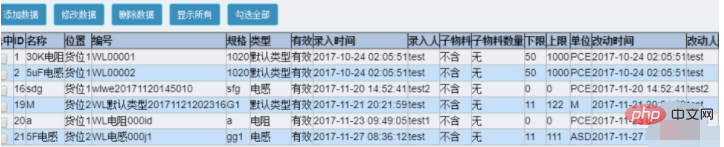 1612231880531821.png f534c588204e162c9b74dabde4a7910.png