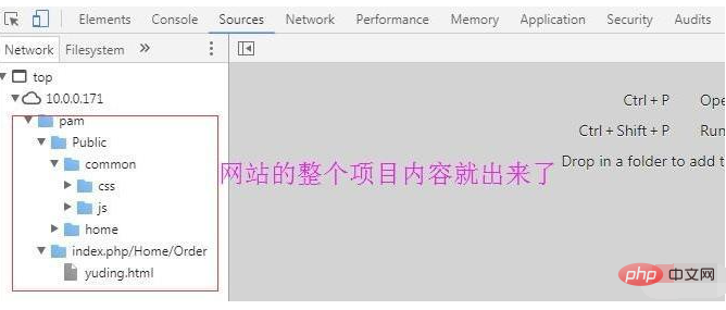 如何复制网页css