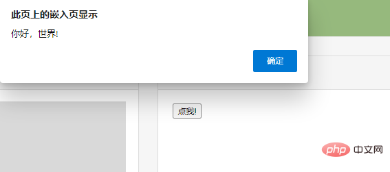 1614146233608534.png 993c017885dd49e3326297af4a531af.png