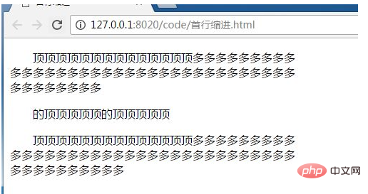css首行缩进怎么弄